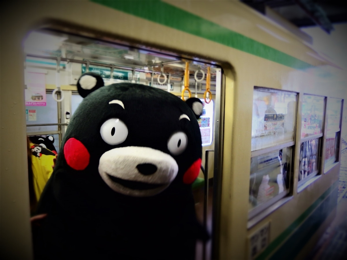f:id:hakutsuru583:20200421195922j:plain