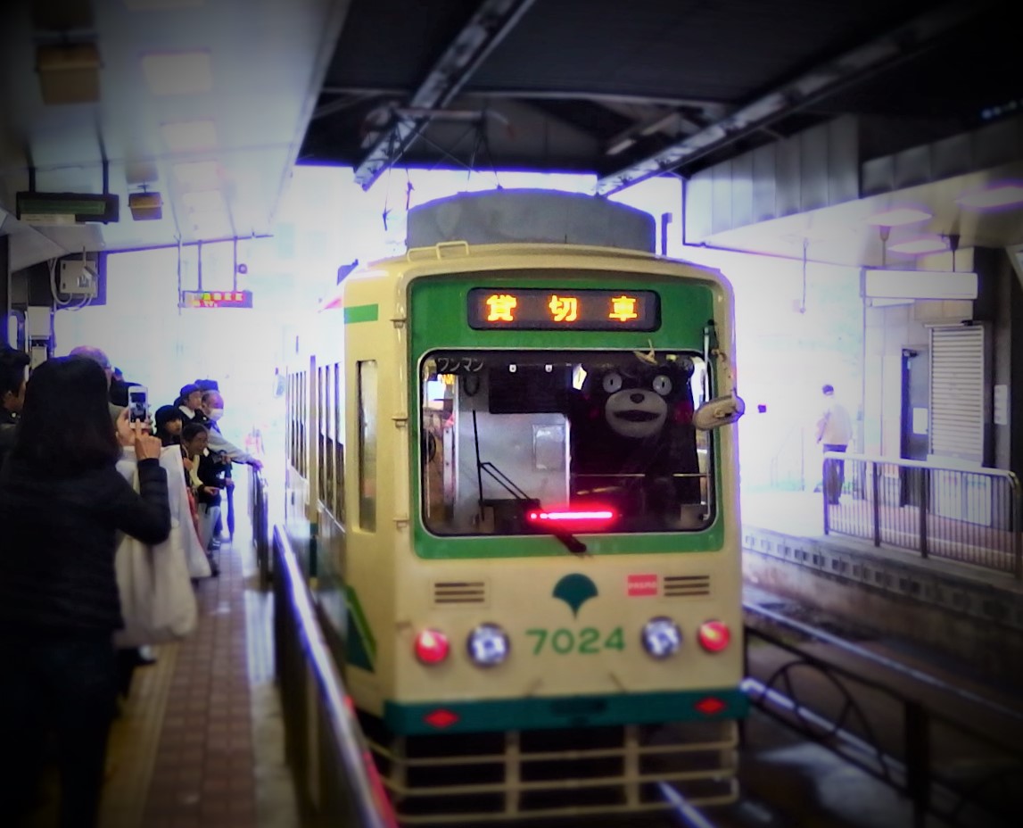 f:id:hakutsuru583:20200421200002j:plain