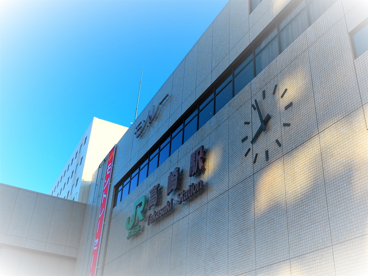f:id:hakutsuru583:20200424215017j:plain