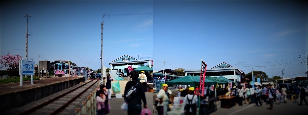 f:id:hakutsuru583:20200427201759j:plain
