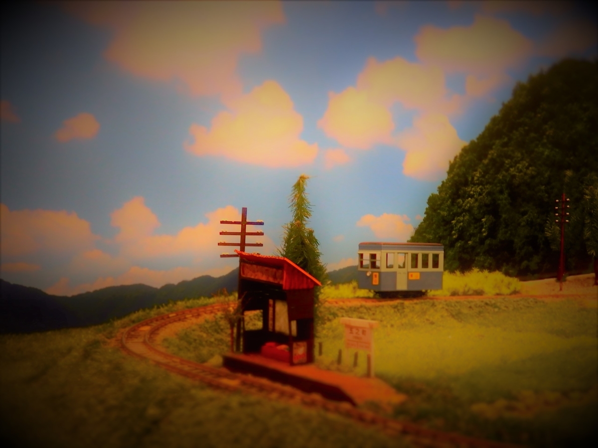 f:id:hakutsuru583:20200429132425j:plain