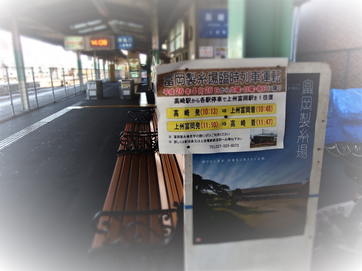 f:id:hakutsuru583:20200514202438j:plain