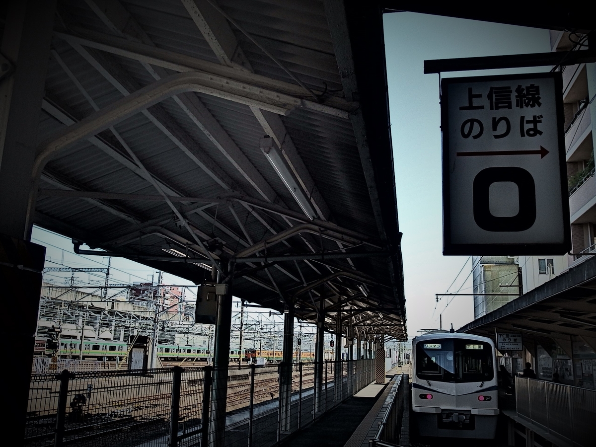 f:id:hakutsuru583:20200514202531j:plain