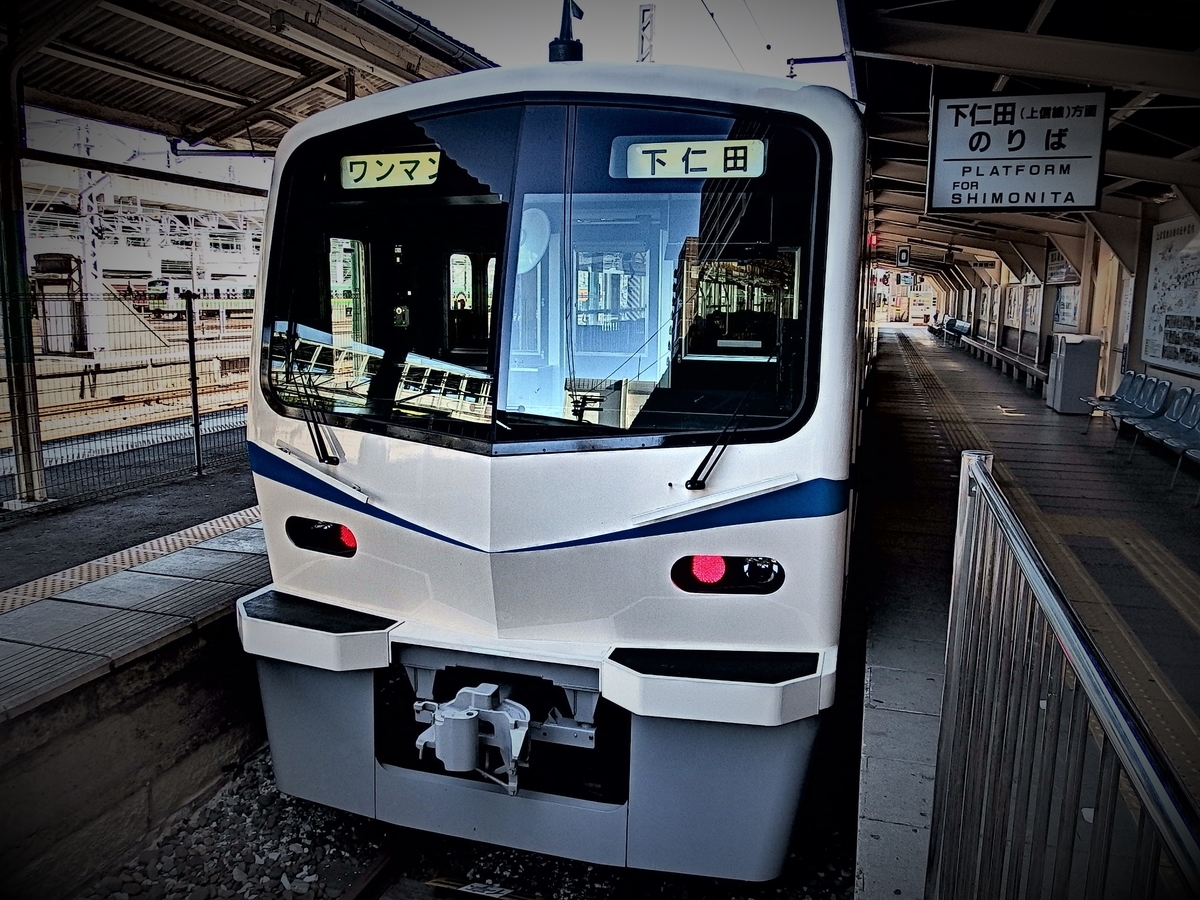 f:id:hakutsuru583:20200514202615j:plain