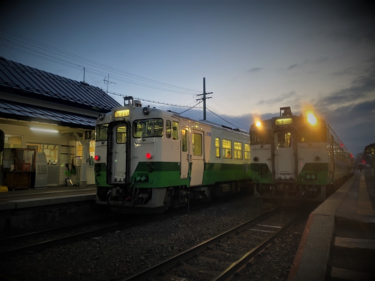 f:id:hakutsuru583:20200520212423j:plain