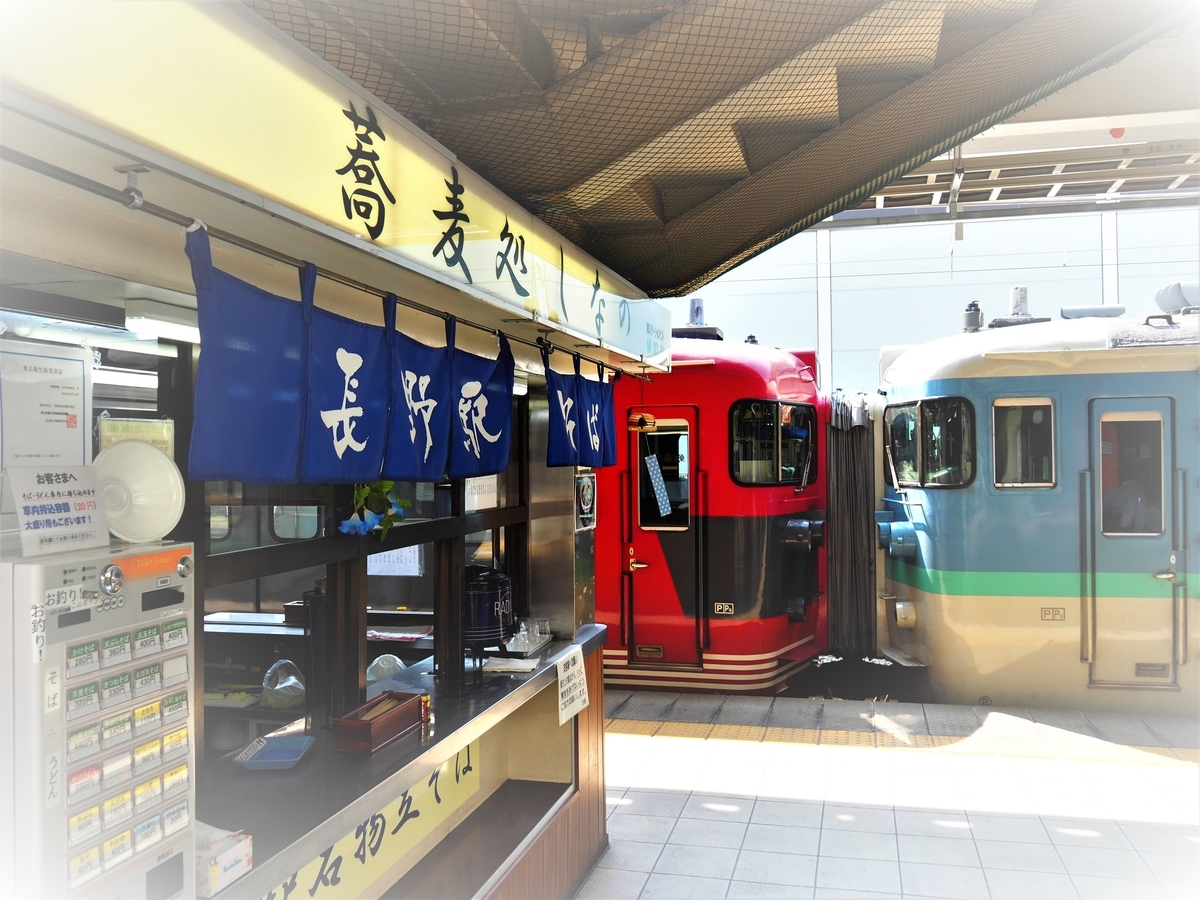 f:id:hakutsuru583:20200523113928j:plain f:id:hakutsuru583:20200523113928j:plain