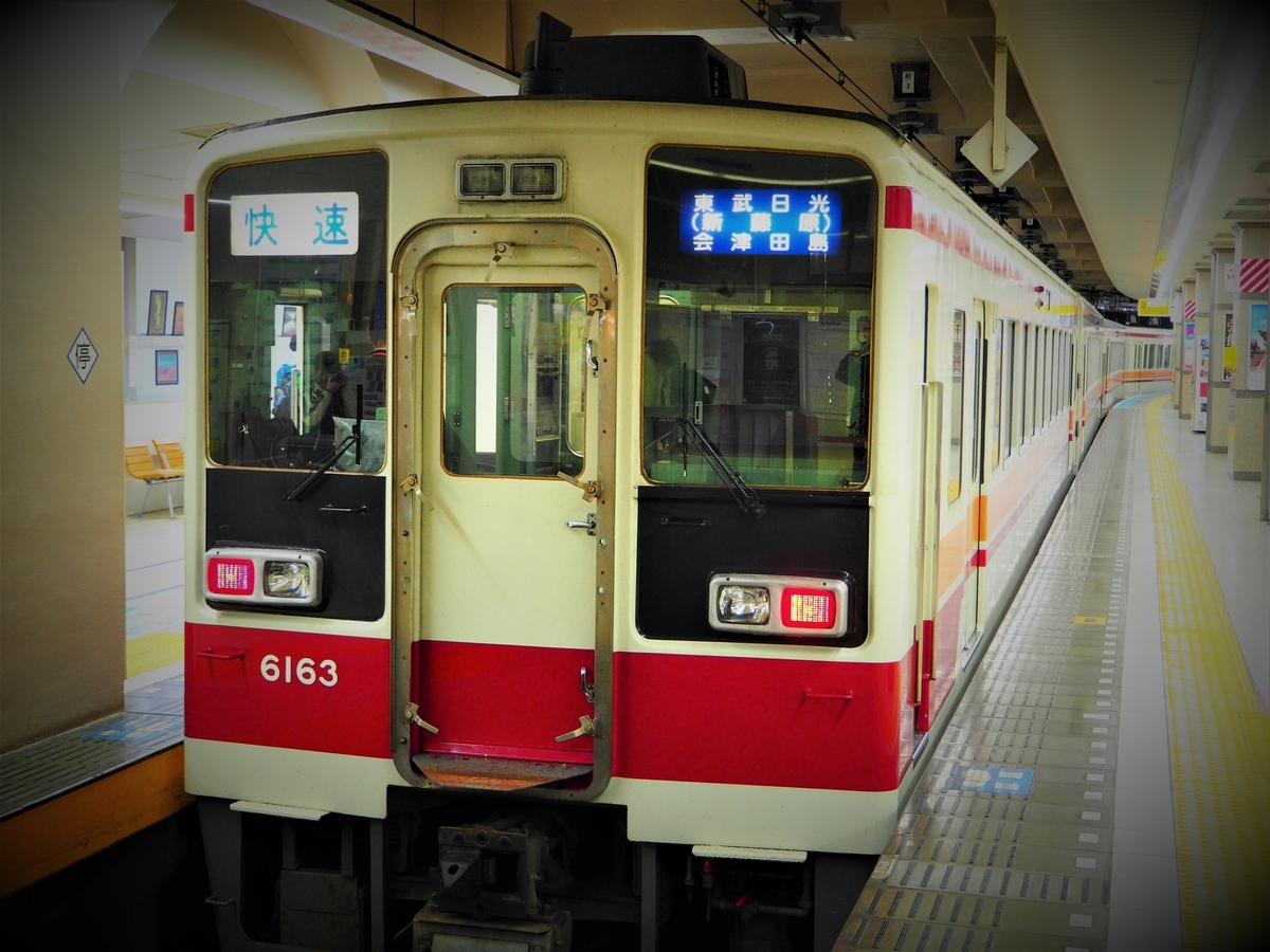 f:id:hakutsuru583:20200526211417j:plain f:id:hakutsuru583:20200526211417j:plain