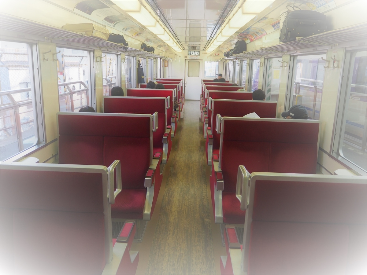 f:id:hakutsuru583:20200526211456j:plain f:id:hakutsuru583:20200526211456j:plain