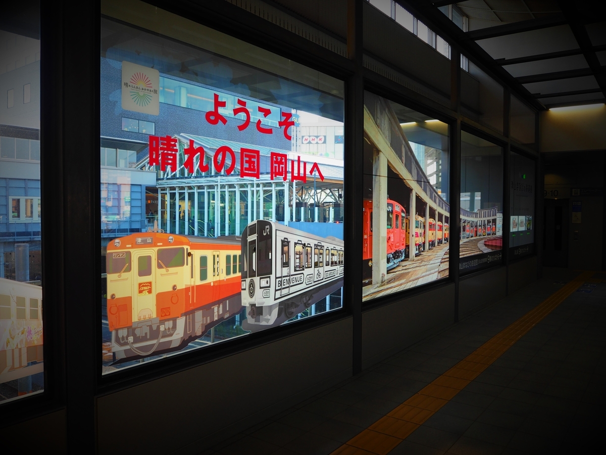 f:id:hakutsuru583:20200528211537j:plain