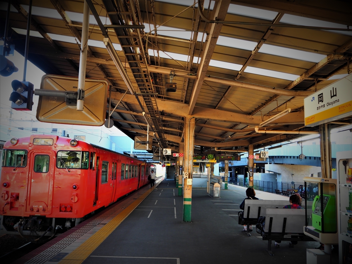 f:id:hakutsuru583:20200528211620j:plain