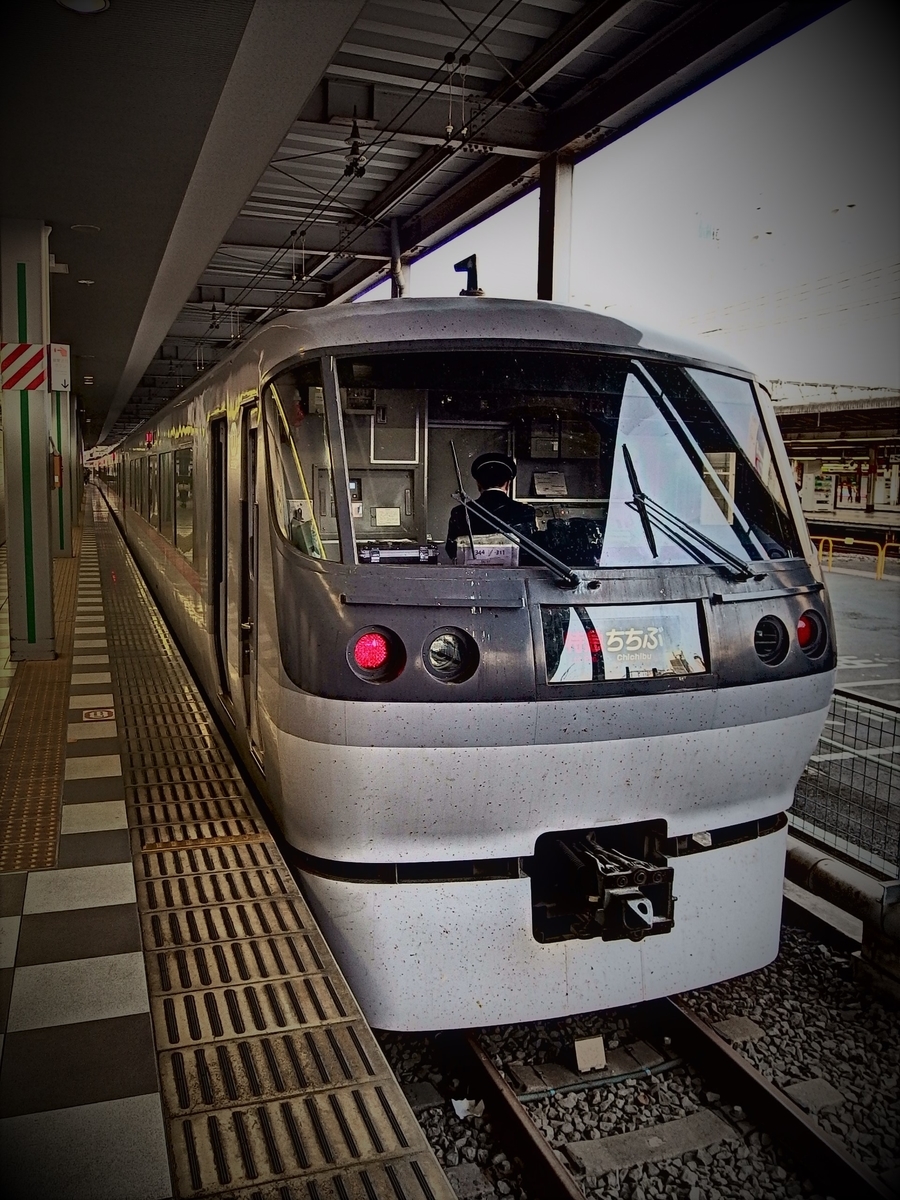 f:id:hakutsuru583:20200606130921j:plain