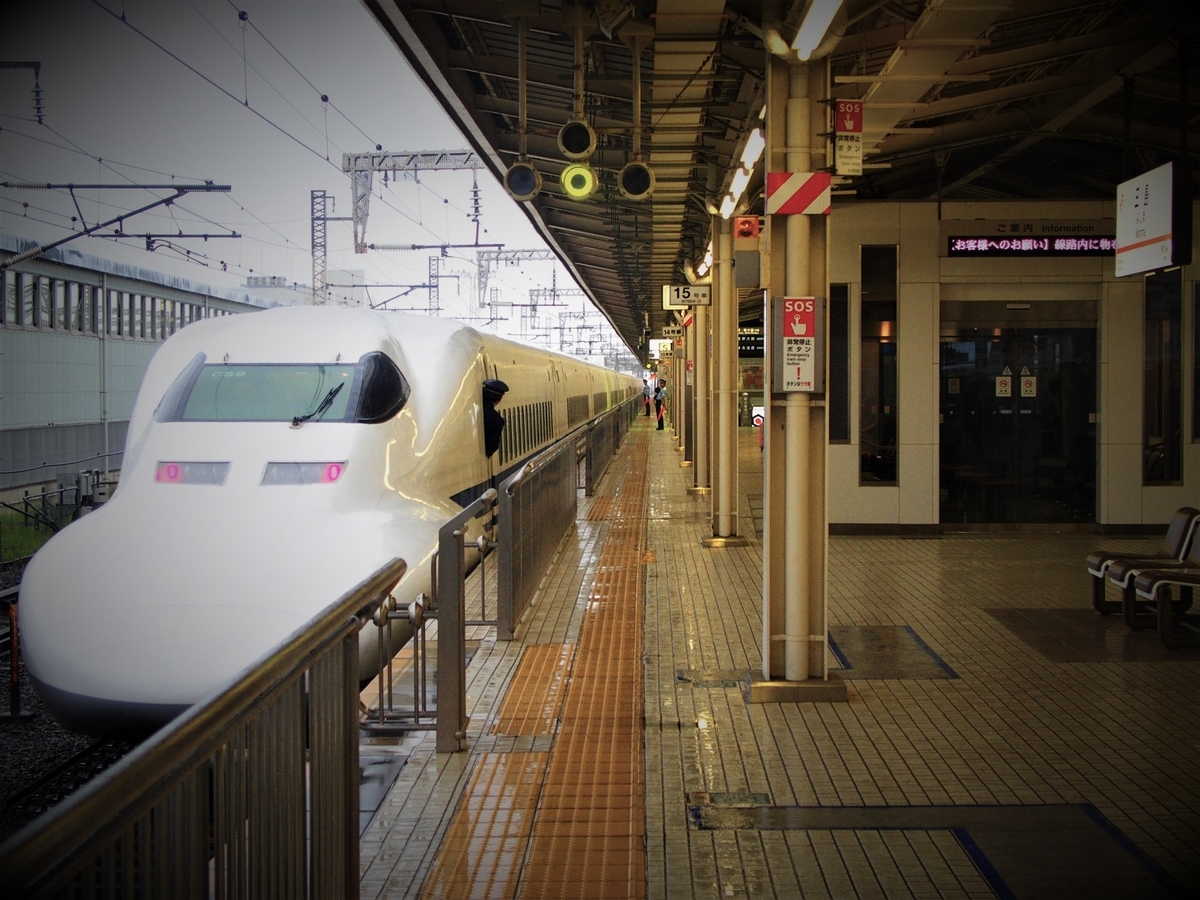 f:id:hakutsuru583:20200704103611j:plain