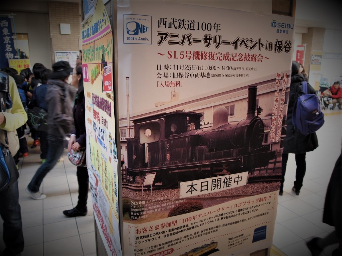 f:id:hakutsuru583:20200802103109j:plain f:id:hakutsuru583:20200802103109j:plain