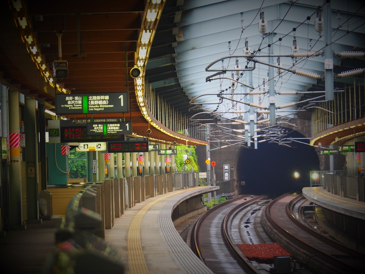 f:id:hakutsuru583:20200820223048j:plain