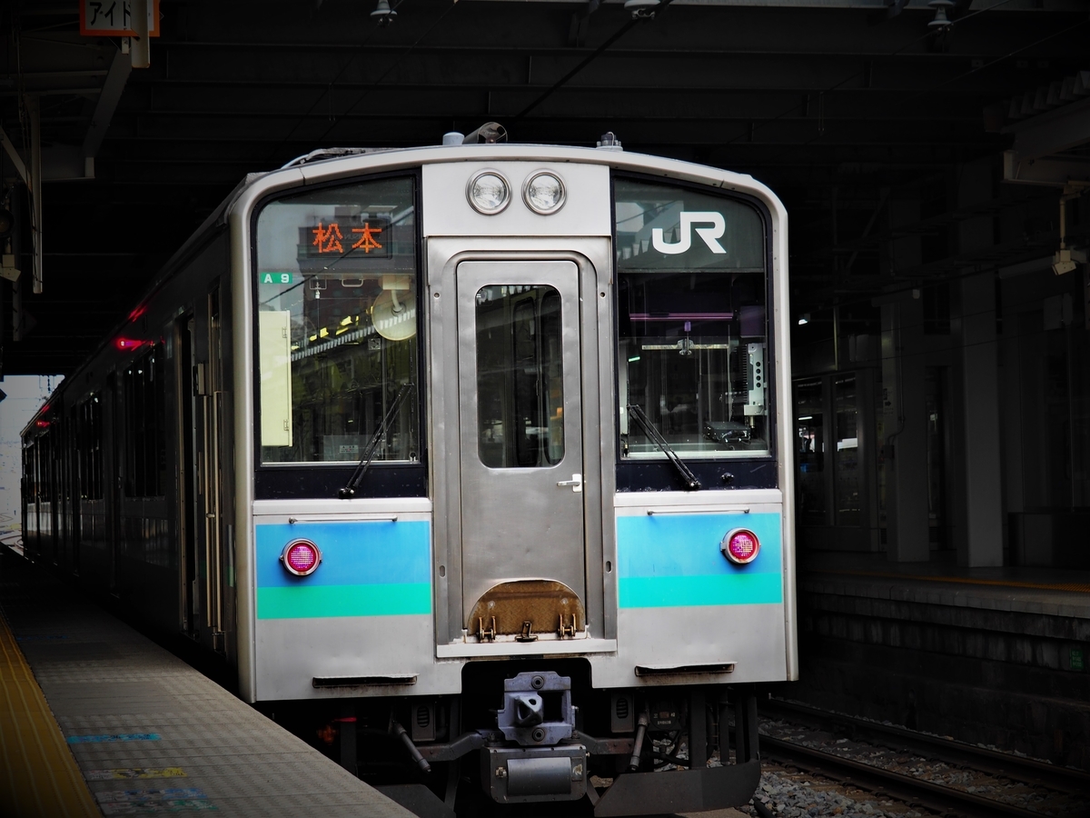 f:id:hakutsuru583:20200823091601j:plain