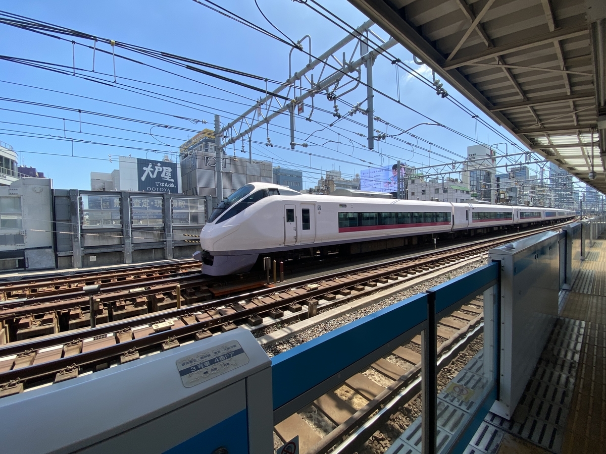 f:id:hakutsuru583:20200903204728j:plain