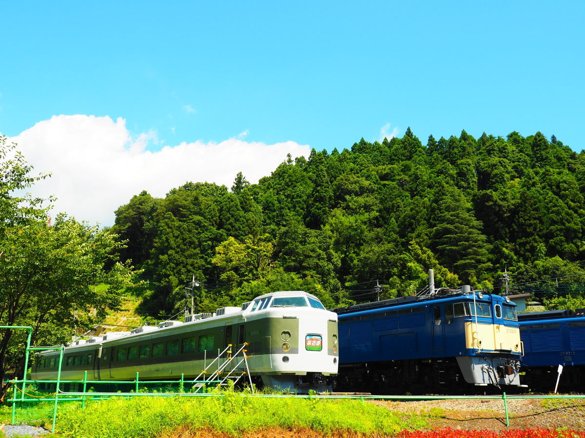 f:id:hakutsuru583:20200909204328j:plain