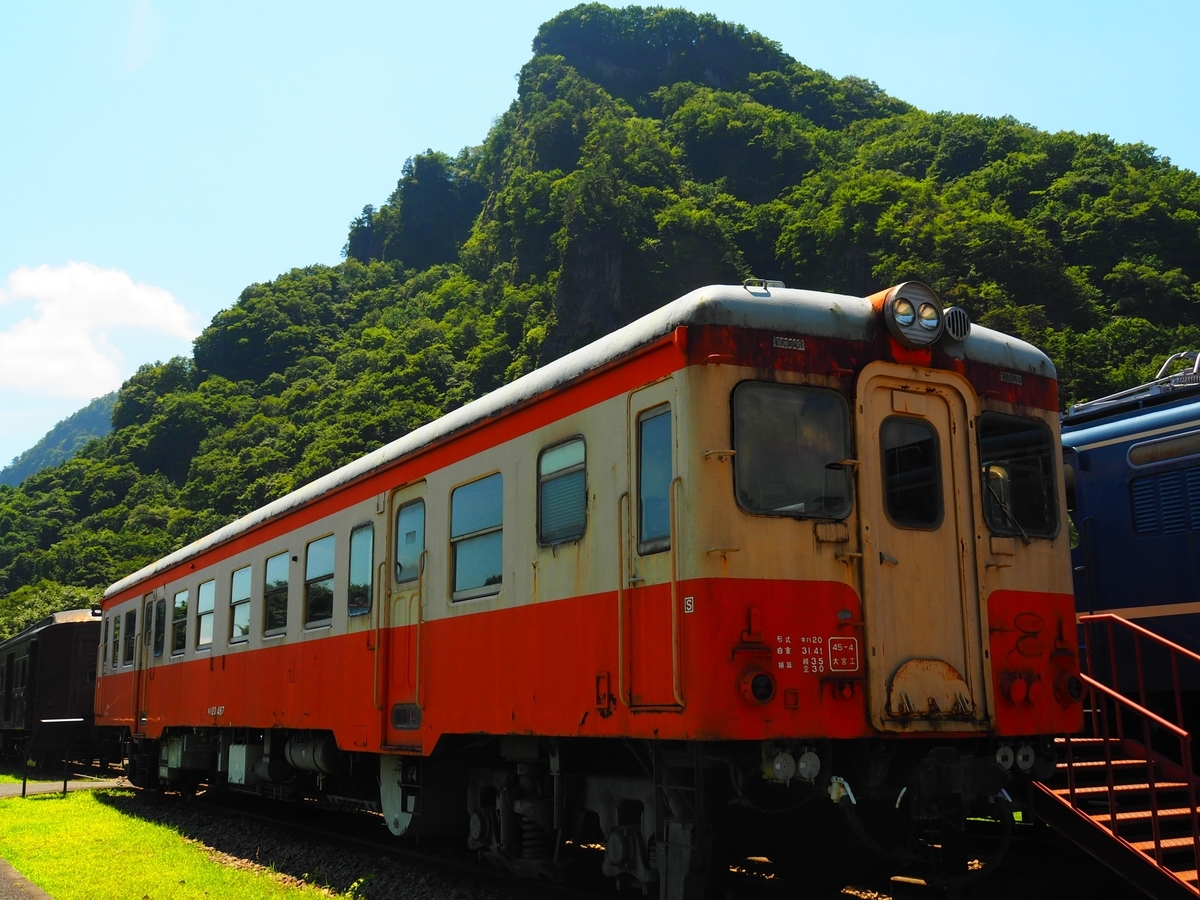 f:id:hakutsuru583:20200910202922j:plain