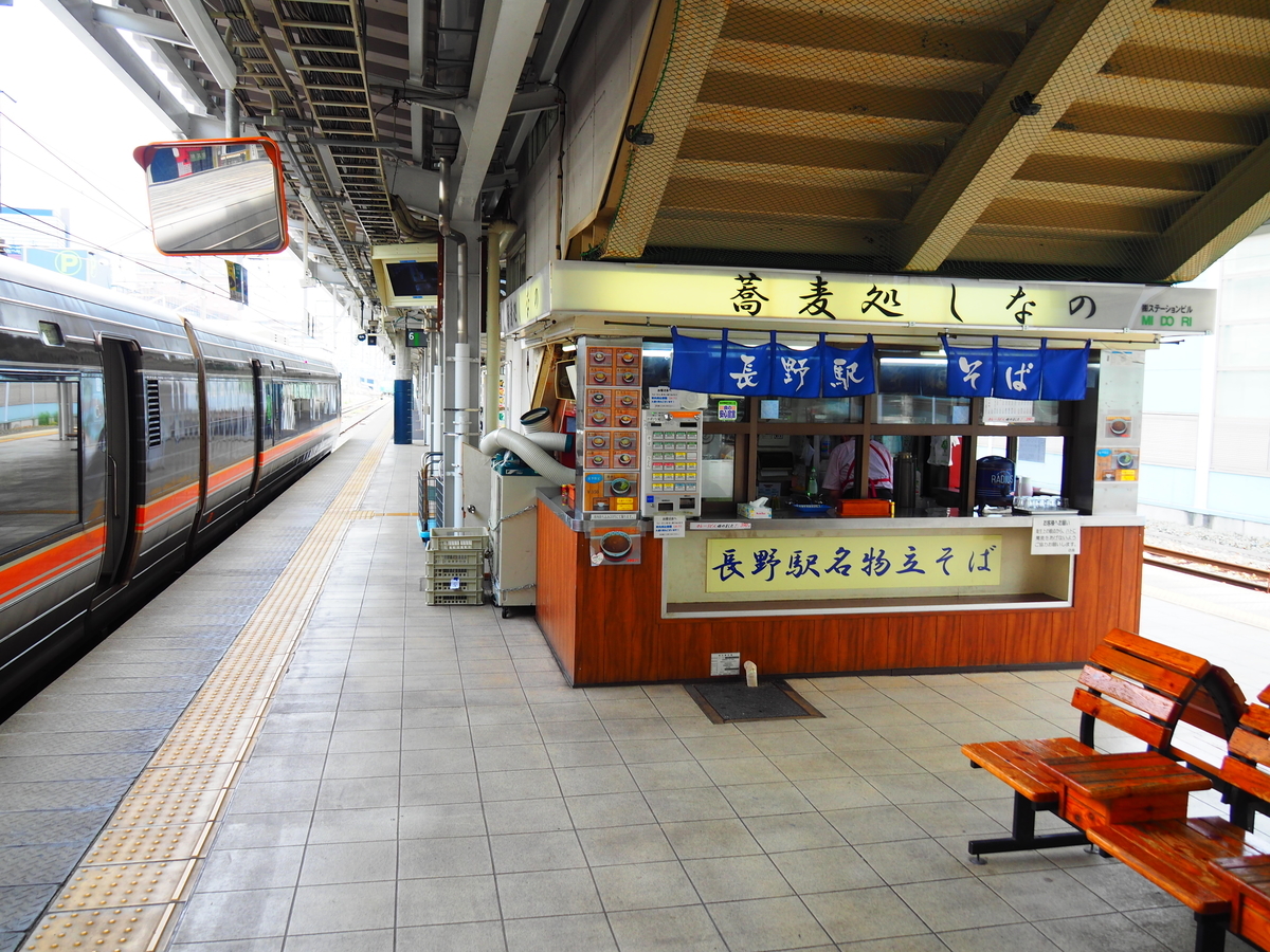 f:id:hakutsuru583:20200914195032j:plain f:id:hakutsuru583:20200914195032j:plain