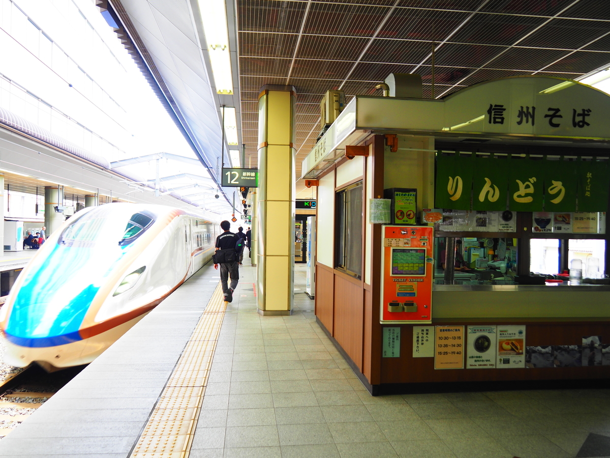 f:id:hakutsuru583:20200914195217j:plain f:id:hakutsuru583:20200914195217j:plain