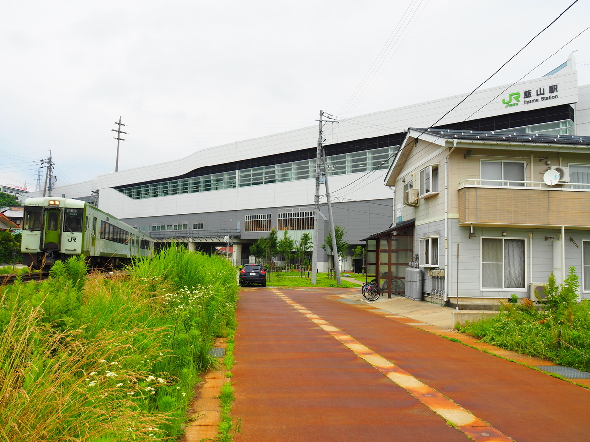 f:id:hakutsuru583:20200917204022j:plain