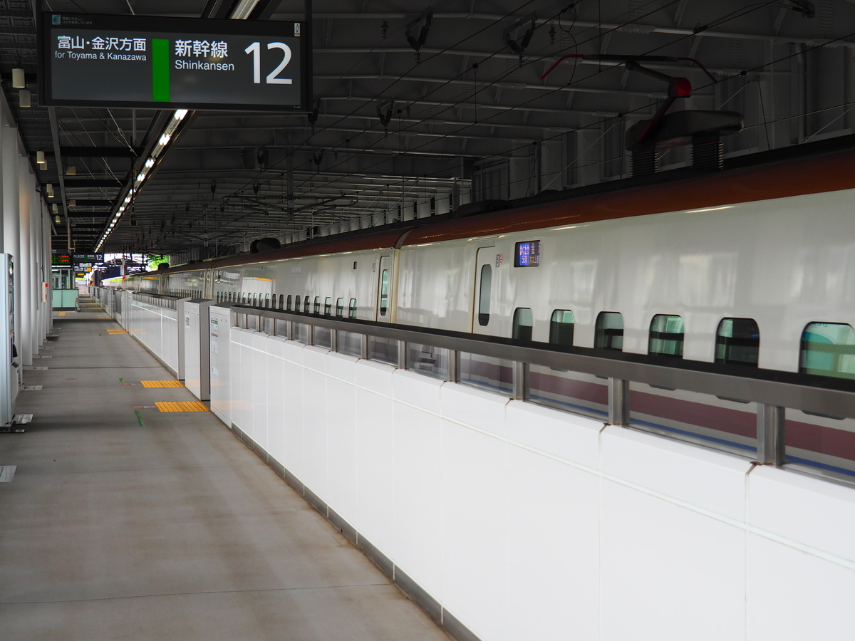 f:id:hakutsuru583:20200918204348j:plain