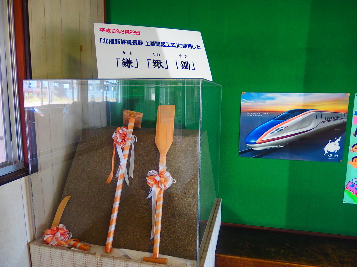 f:id:hakutsuru583:20200921210022j:plain