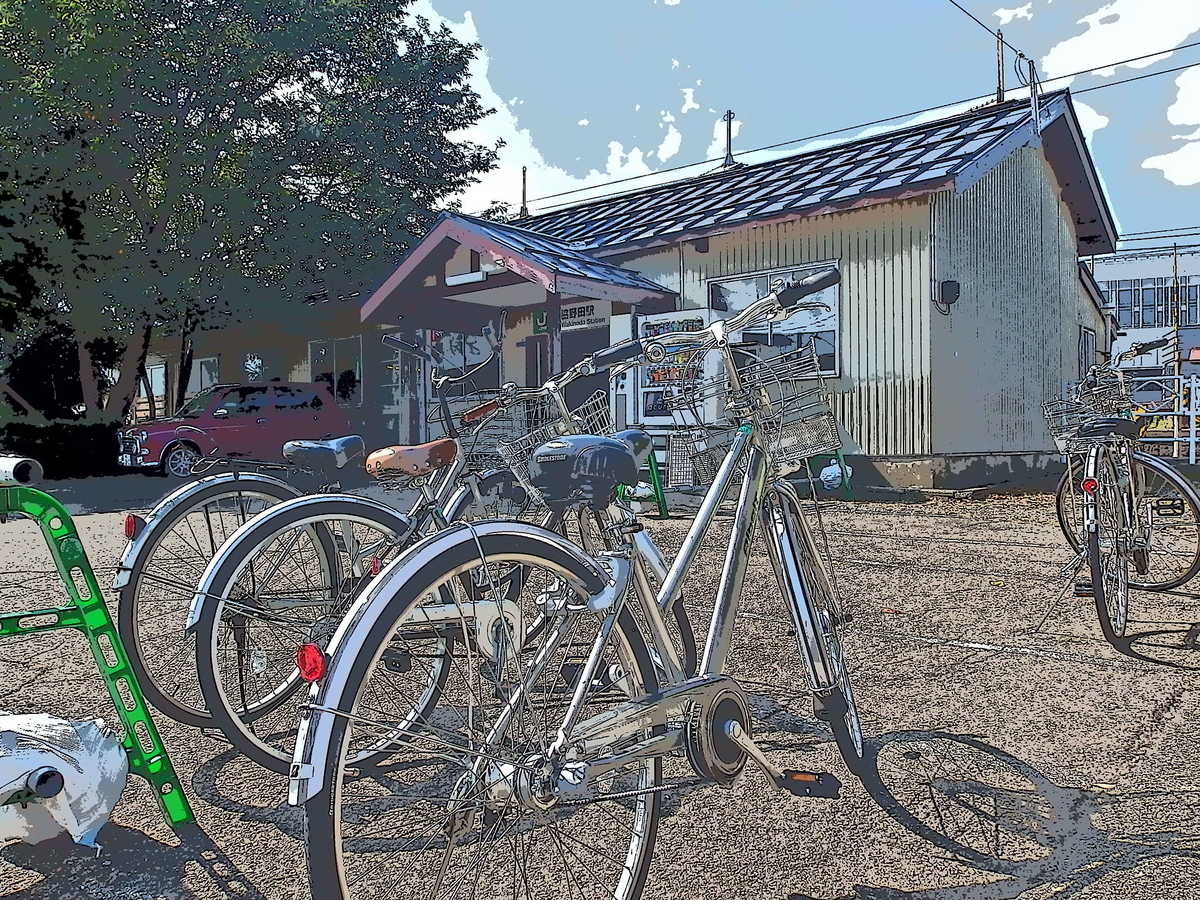 f:id:hakutsuru583:20200922081916j:plain