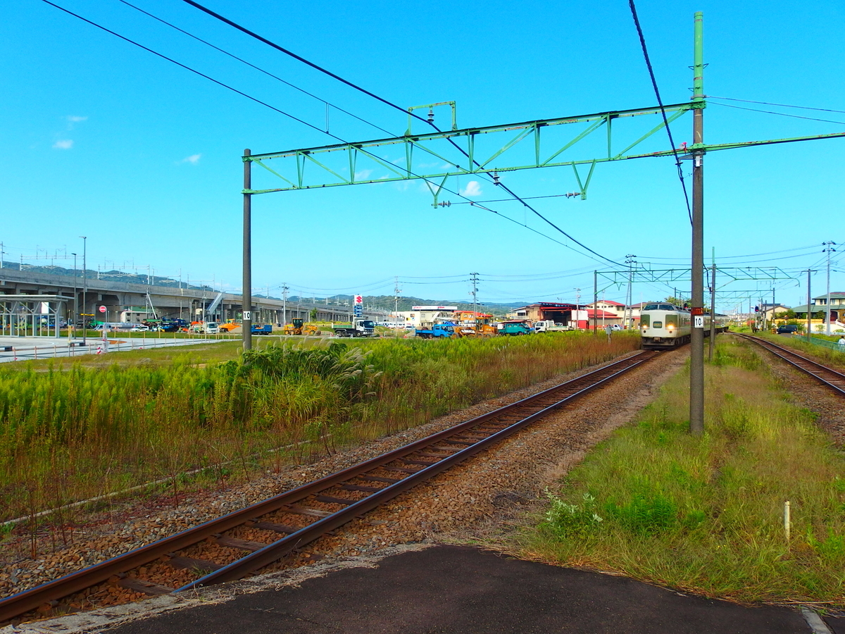 f:id:hakutsuru583:20200924193304j:plain