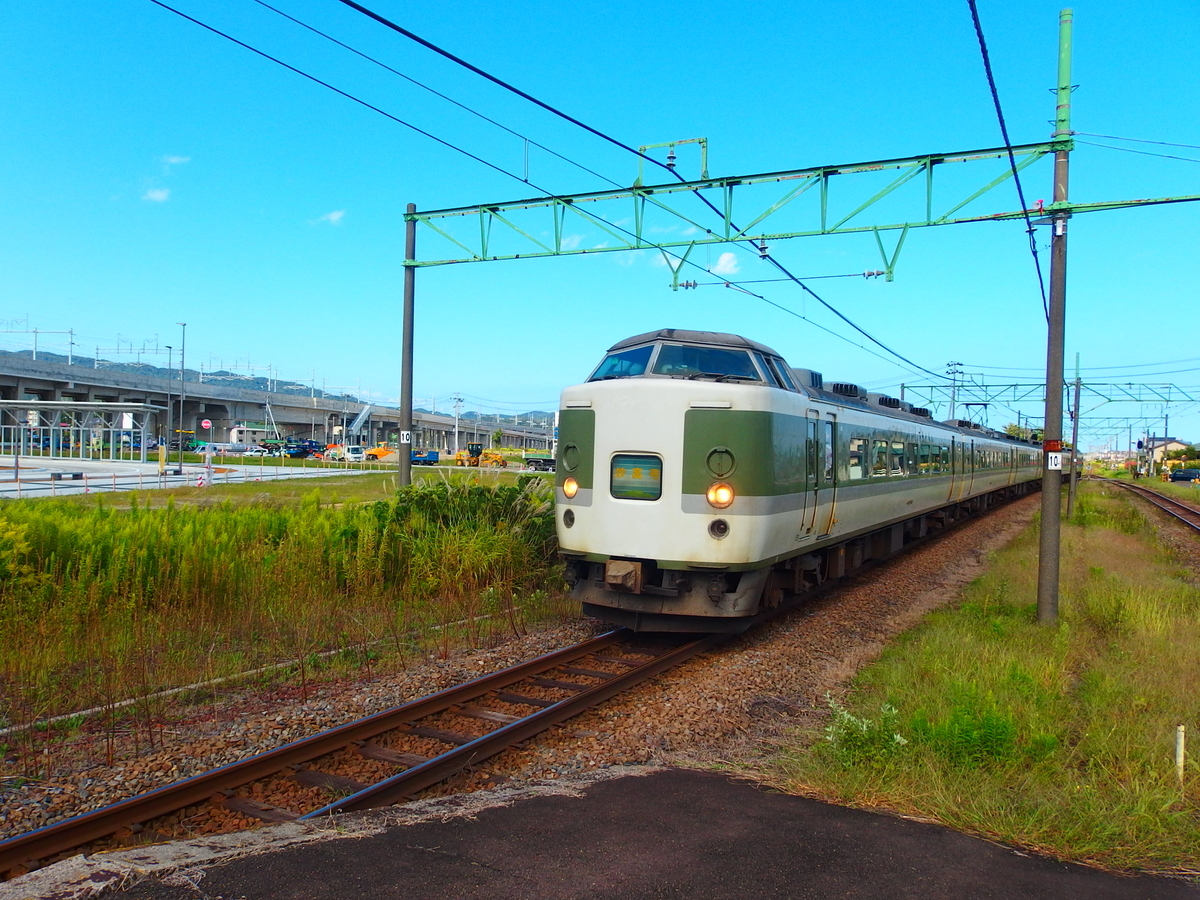 f:id:hakutsuru583:20200924193412j:plain