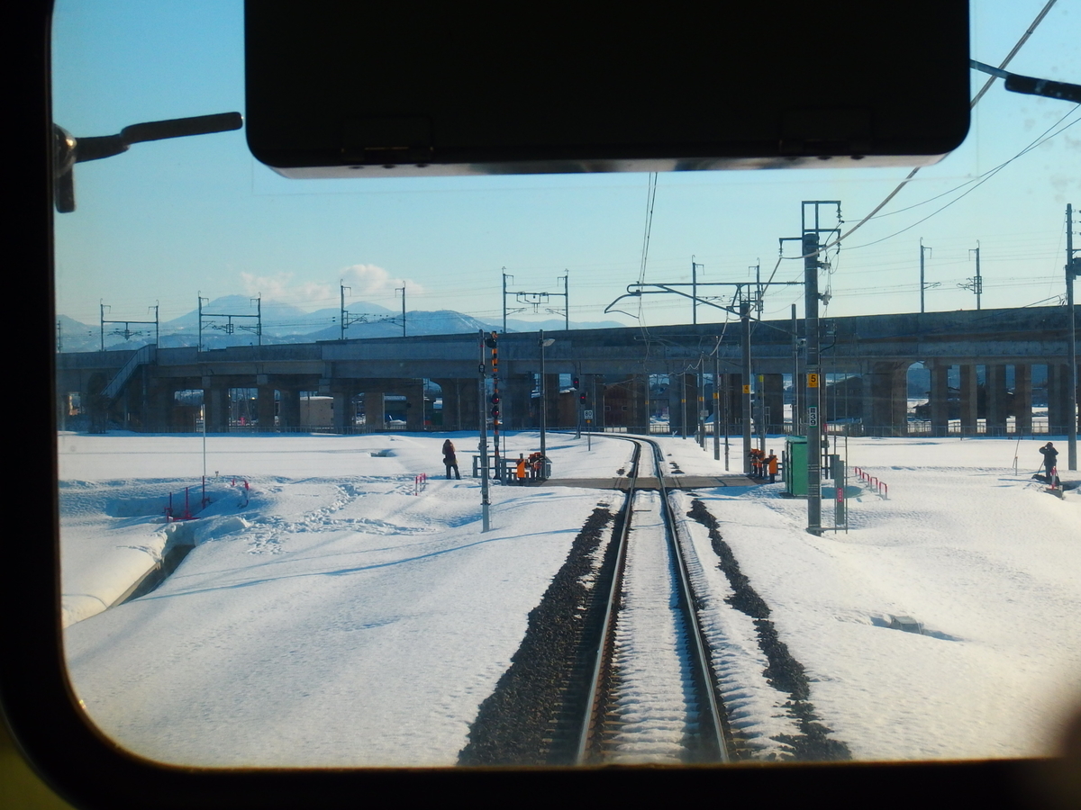 f:id:hakutsuru583:20200928214628j:plain