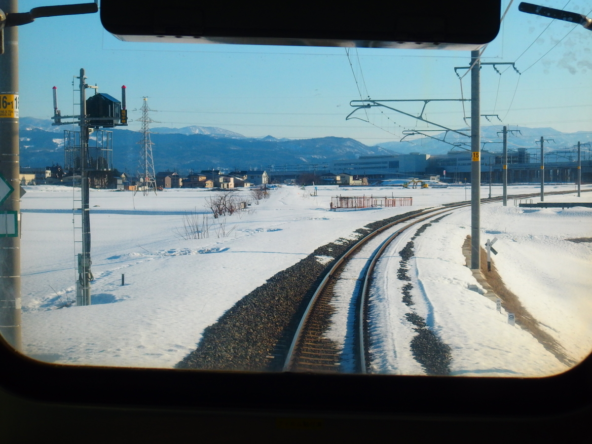 f:id:hakutsuru583:20200928214754j:plain