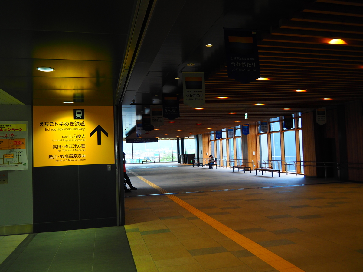 f:id:hakutsuru583:20200929181146j:plain