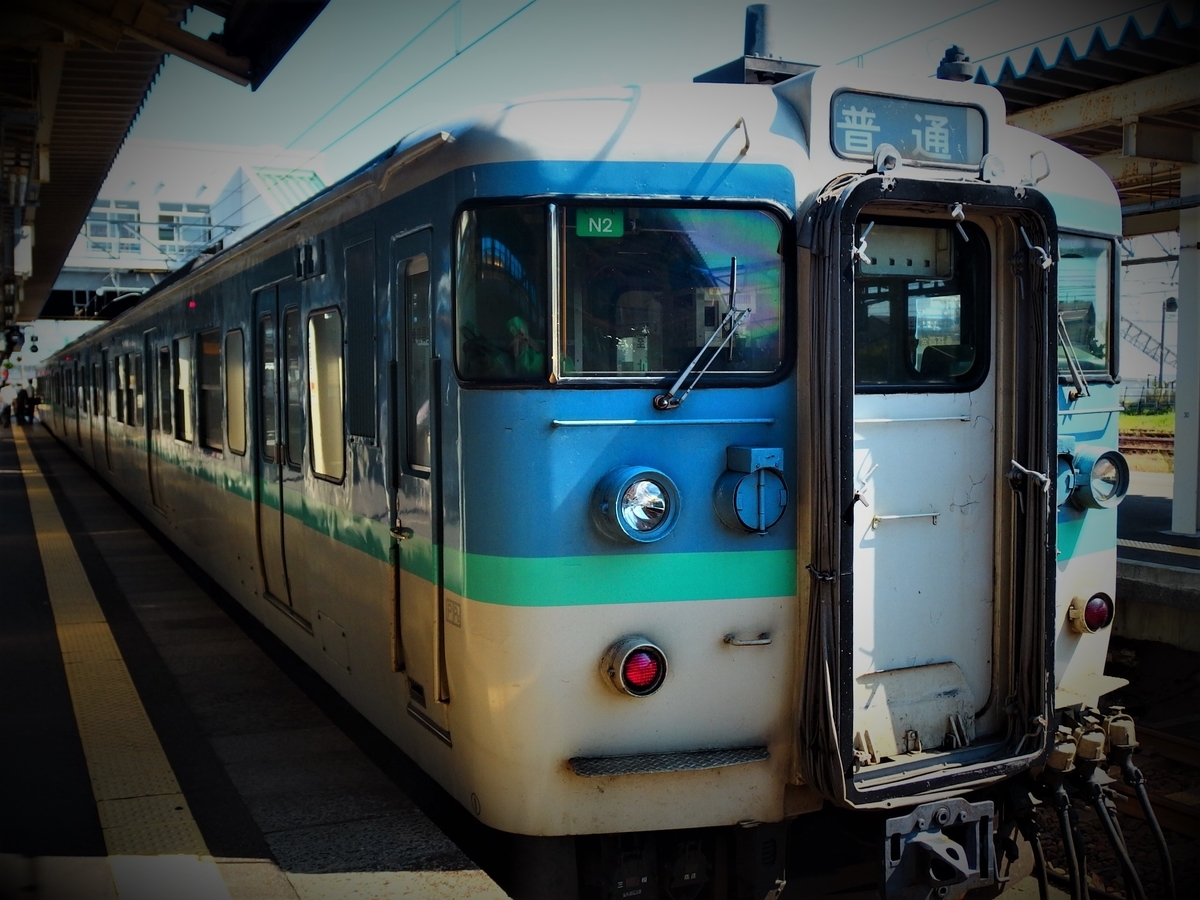 f:id:hakutsuru583:20201007182142j:plain