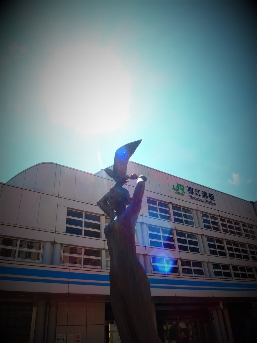 f:id:hakutsuru583:20201007182330j:plain