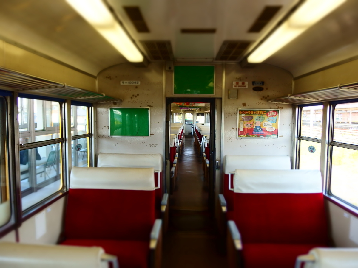 f:id:hakutsuru583:20201011151513j:plain