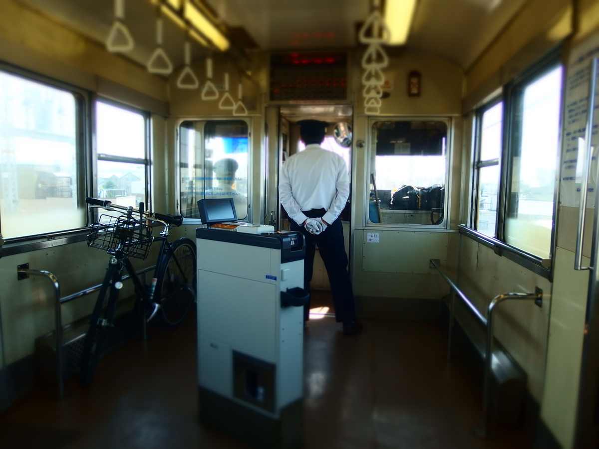 f:id:hakutsuru583:20201011151606j:plain