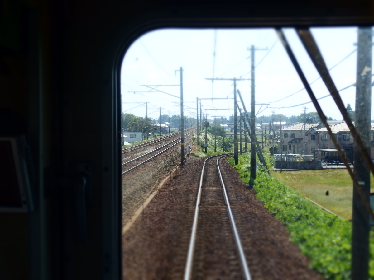 f:id:hakutsuru583:20201011151738j:plain