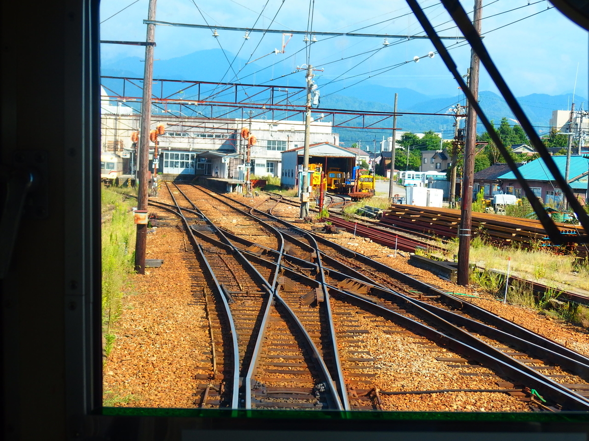 f:id:hakutsuru583:20201022213845j:plain