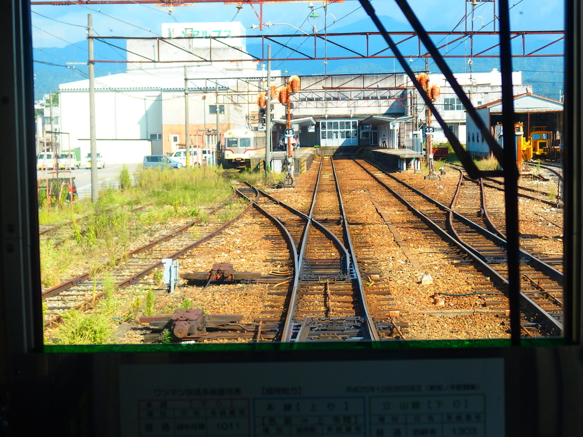 f:id:hakutsuru583:20201022213934j:plain