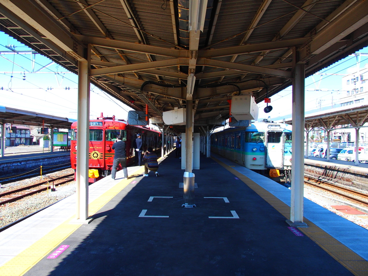 f:id:hakutsuru583:20201106200435j:plain f:id:hakutsuru583:20201106200435j:plain
