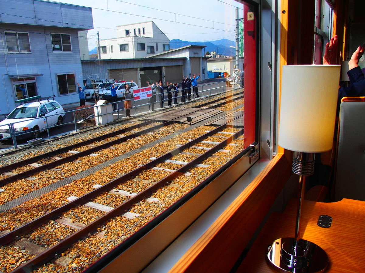 f:id:hakutsuru583:20201108084931j:plain