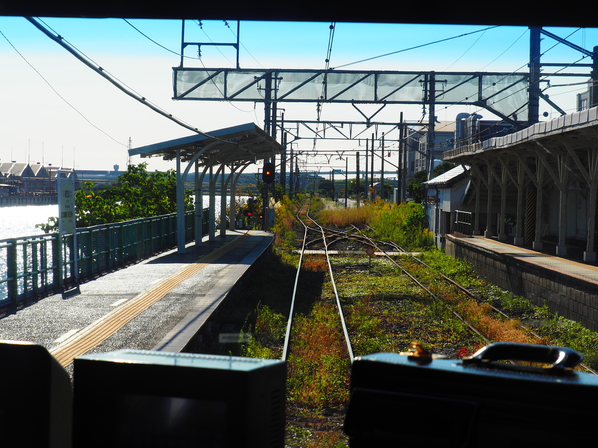 f:id:hakutsuru583:20201118202342j:plain