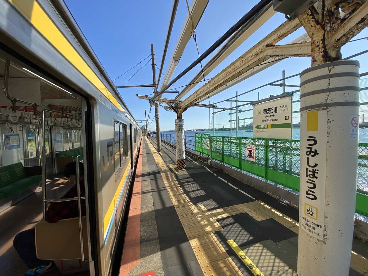 f:id:hakutsuru583:20201120202436j:plain