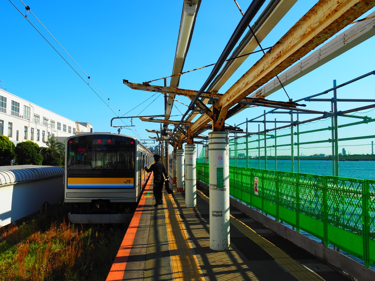 f:id:hakutsuru583:20201120204015j:plain