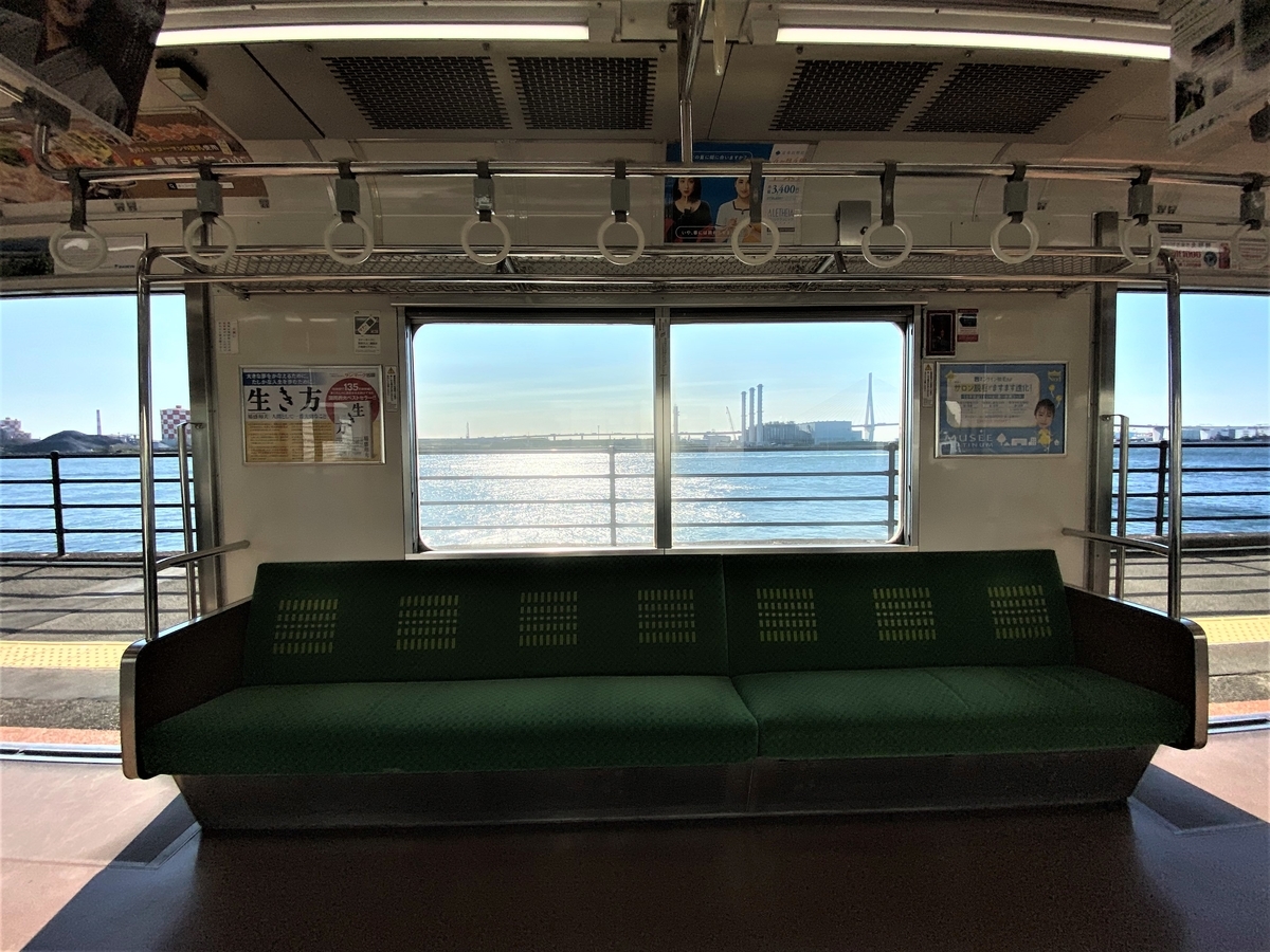 f:id:hakutsuru583:20201122135341j:plain