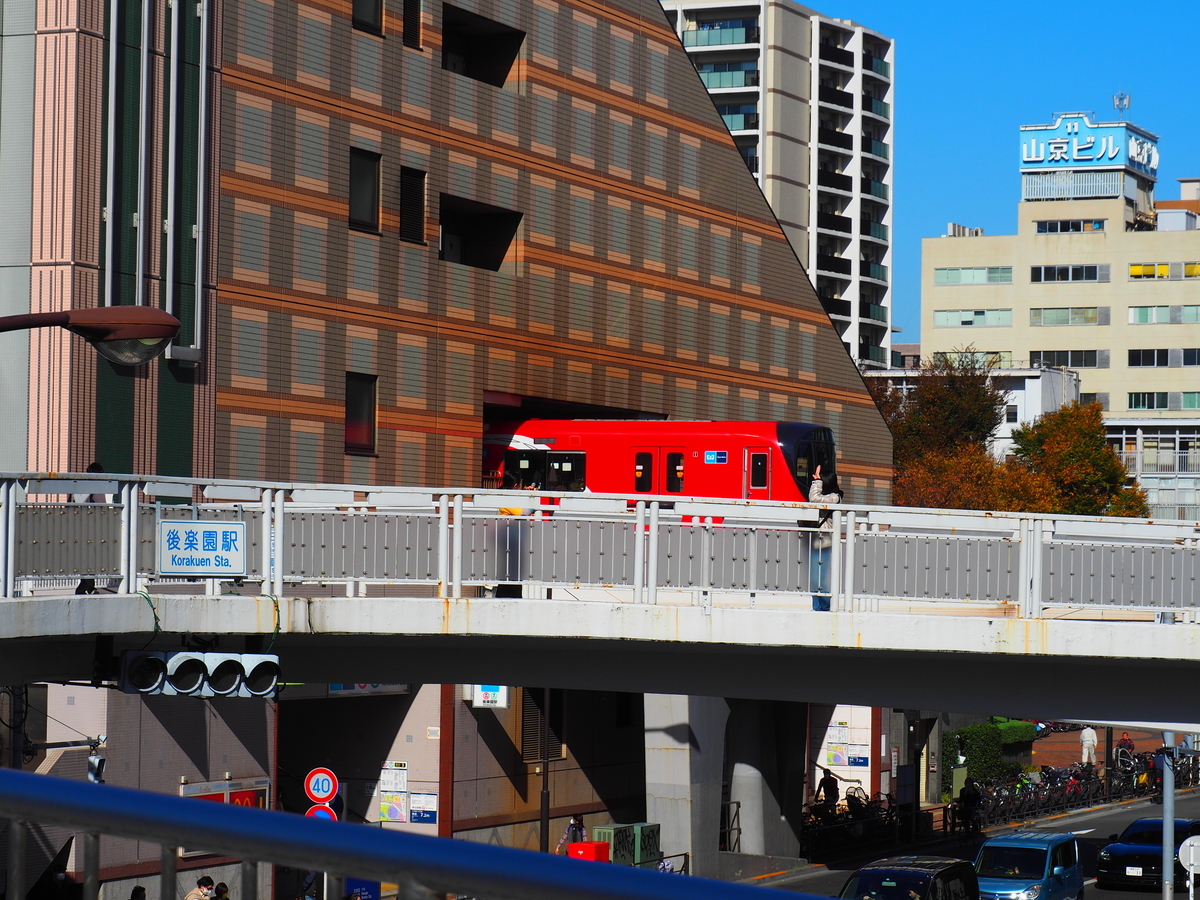 f:id:hakutsuru583:20201127203831j:plain