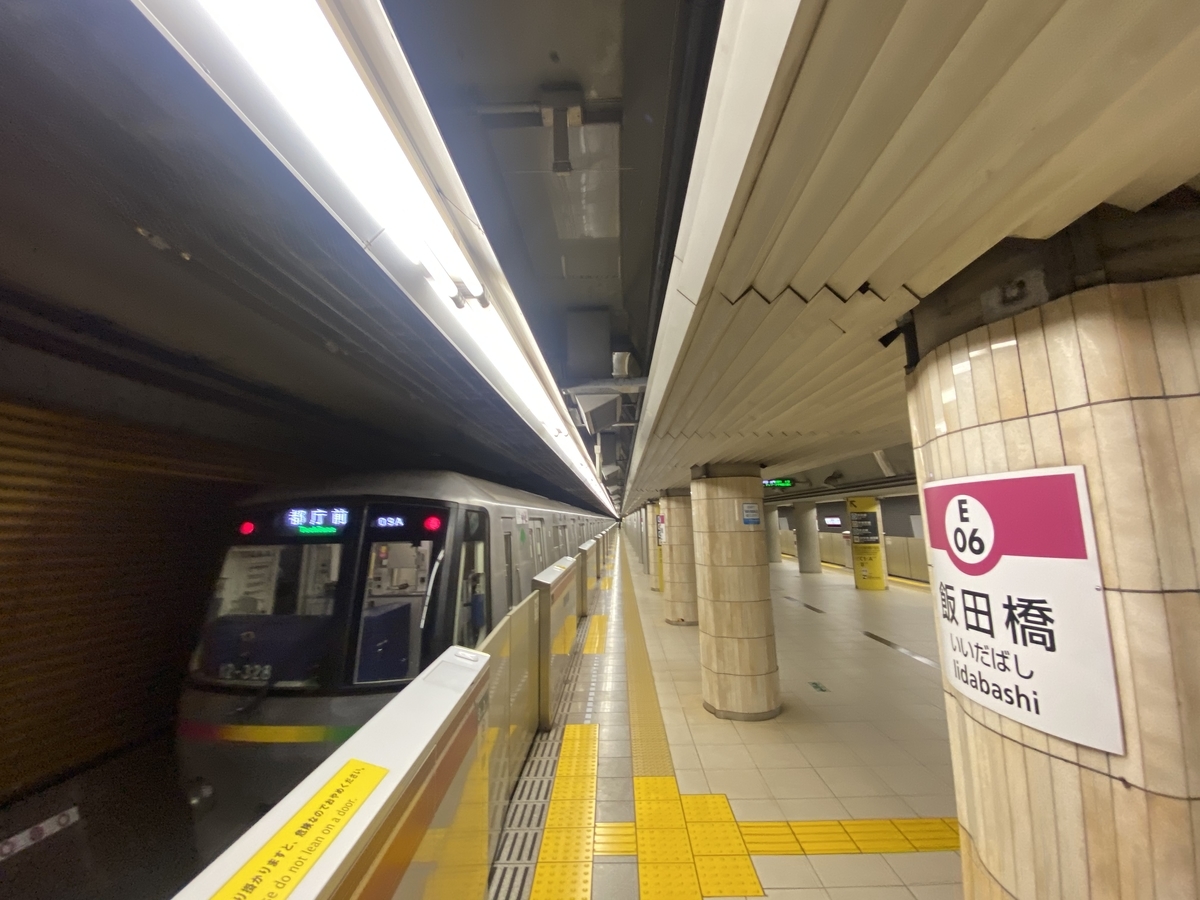 f:id:hakutsuru583:20201128151529j:plain