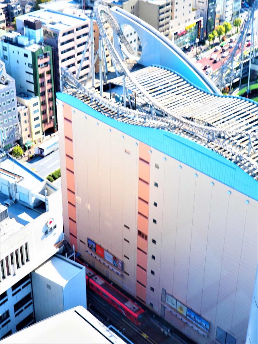 f:id:hakutsuru583:20201129210044j:plain