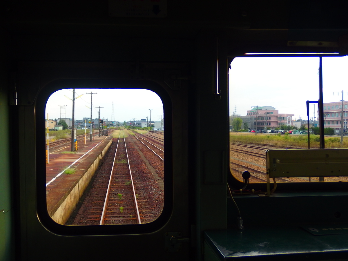 f:id:hakutsuru583:20201206180100j:plain